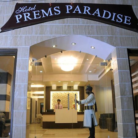 Hotel Prems Paradise Amritsar Exteriör bild